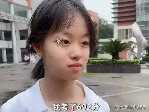 做程序员,童言无忌爱由心生,职业就是爱好没有高低贵贱