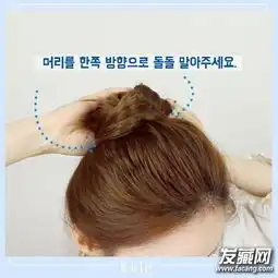 减龄显嫩还得这样扎丸子头简单扎法3