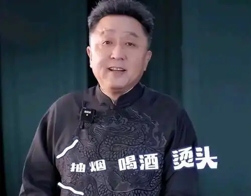 老成这样的谦大爷,听人劝,吃饱饭,赶快把抽烟喝酒戒掉吧