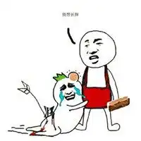 搞笑头像女生简单干净幽