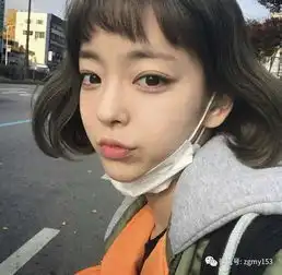 不剪绝对后悔的女生短卷发