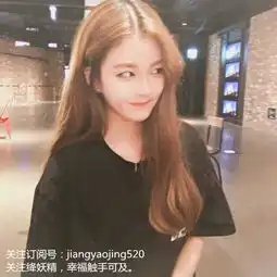 感情不顺的姑娘,96都是因为内在小孩在作怪