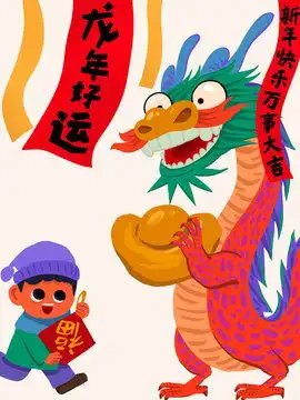 傣族少女设计模板下载其他设计素材下的美术绘画设计模板