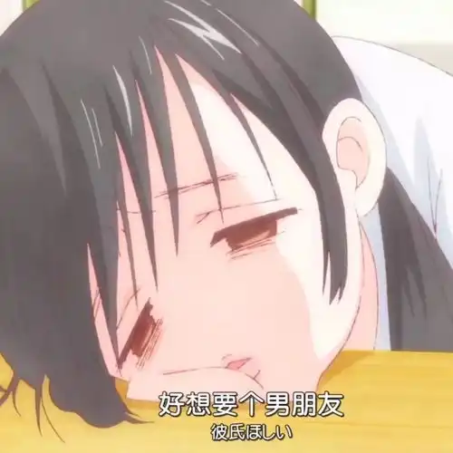 有没有什么好看但又沙雕的女生头像