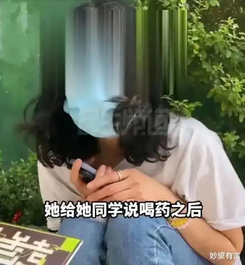 13岁河南女孩喝下百草枯,抢救四天后,开始等死