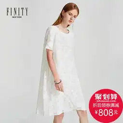 领券20元后788元菲妮迪2018新款女装春夏简约白色蕾丝打底连衣裙圆领镂空气质裙子