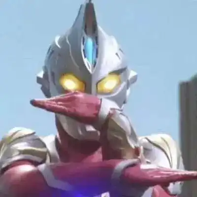 你真好看