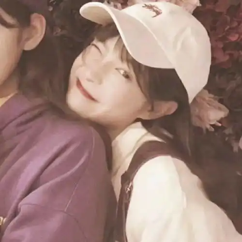 女生闺蜜姐妹头像李亚鹏