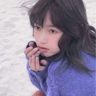 沫兮高清唯美成熟女生唯美头像
