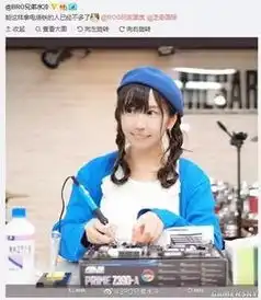 单身女孩都很孤独p图福利的晚间囧图