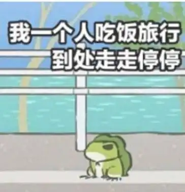 请让我化身松鼠新武将王桃登场