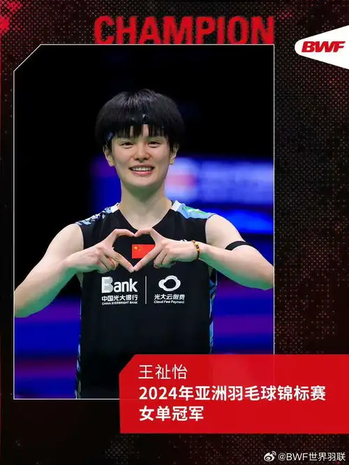 可爱微信头像图片2024年