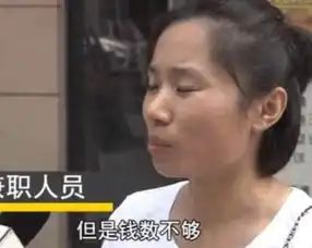 女子给抖音网红打工报了警,女子她这样一个月赚一百万都没问题