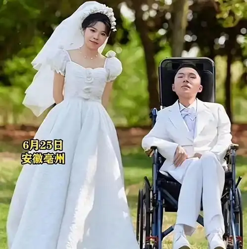 他7岁患上渐冻症,如今全身瘫痪仅2根手指能动,马上就要喜当爹