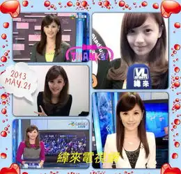 美女集中营中日韩篮球女主播隔空大pk6451258搜狐时尚频道图片库大视野搜狐