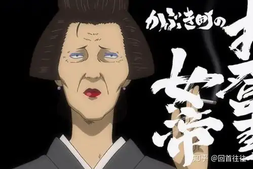 年月是把杀猪刀,动漫的那些女人物年轻时居然有这么高的颜值