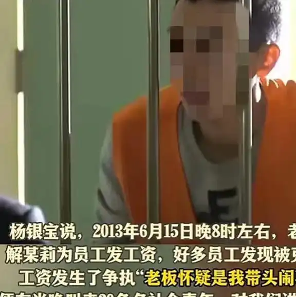 小伙被社会青年扔下6楼反被刑拘,女友受牵连含冤11年案件重启