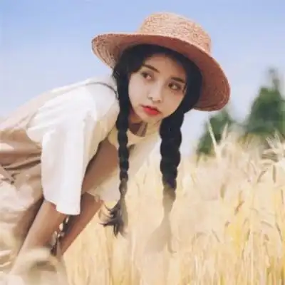 女生最漂亮头像运势