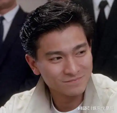 刘德华成龙谭咏麟汪明荃,他们在娱乐圈的地位谁最高