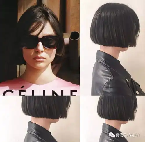 欧美风短发,照着剪你也能美上天