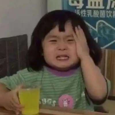 欧美沙雕头像ins女生脏