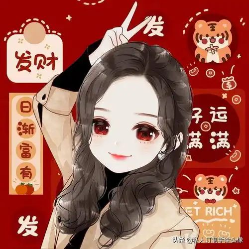 2022新年用的微信头像,好运满满,万事胜意