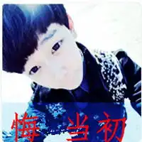 典型的阳光男孩帅气头像
