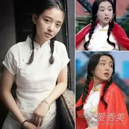 盘点天天向上毁掉的女神赵丽颖黄灿灿吴倩南笙张辛苑女神不在