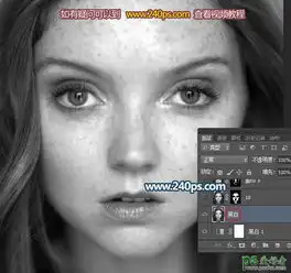 ps磨皮美容教程学习如何快速消除室内高清少女人像照片脸部的雀2