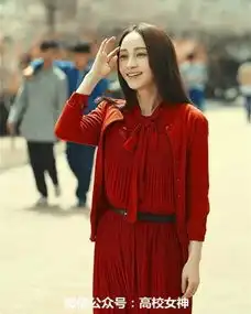 快乐女生头像凤凰涅磐