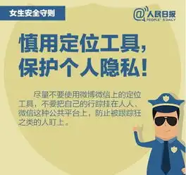 女子在酒店遭陌生男拖拽掐脖女生请牢记这些安全守则
