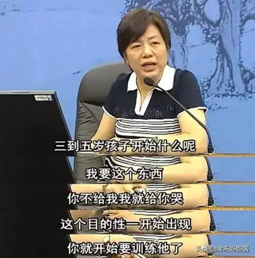 13岁女孩被迫荒岛求生,网友骂父母脑子进水孩子到底该怎么教