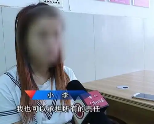 奇葩女子跪求医生为其免费做人流,事后要求医生赔孩子,还拔刀相向