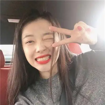 2023温柔开朗女生头像