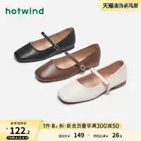 尖头单鞋高跟鞋女鞋报价尖头单鞋高跟鞋女鞋大全第29页什么值得买