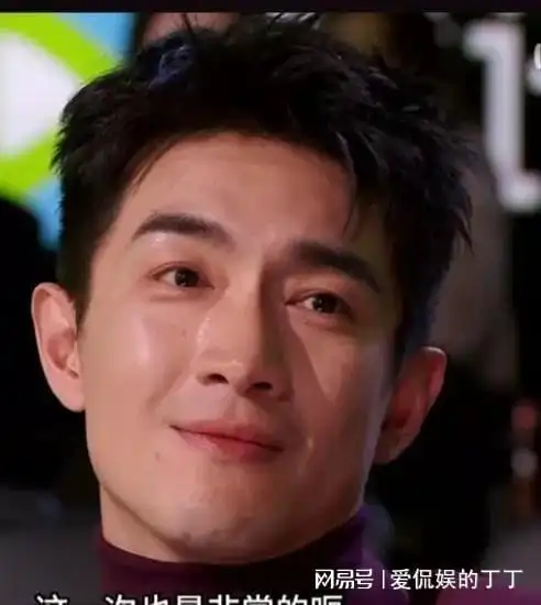 林更新这眼神藏不住了,满眼温柔处处都是细节啊赵姐美得闪闪发