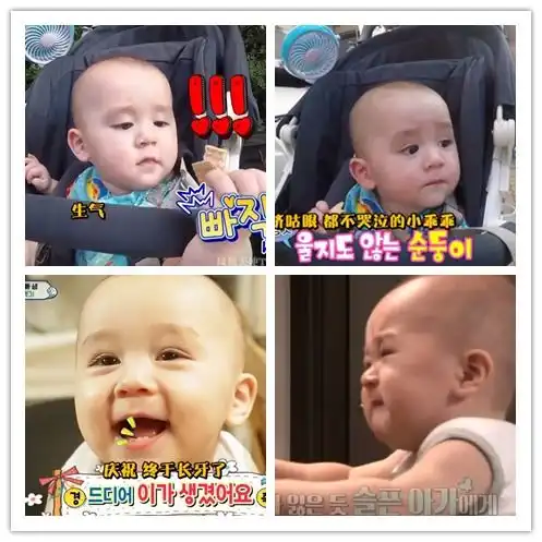 part5本特利的超回集数指路