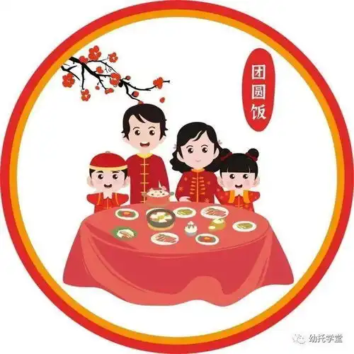 幼儿园2022虎年春节图片素材