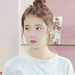iu