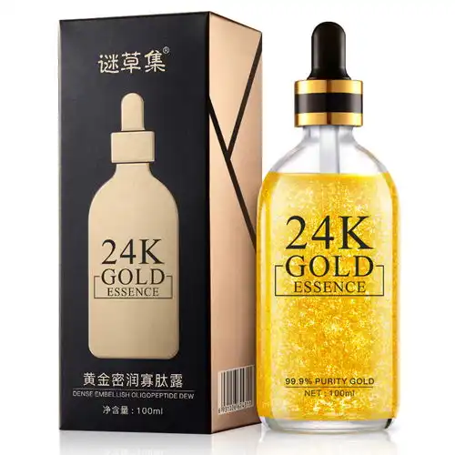 谜草集24k黄金精华液女面部精华补水保湿粗大修复收缩毛孔正品肌底原液图片大全邮乐官方网站