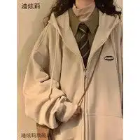 女装品牌大全女装推荐女装图片第4534页什么值得买