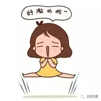 东明宠粉节海量门票免费送我要去东明家居玩真人版抓娃娃