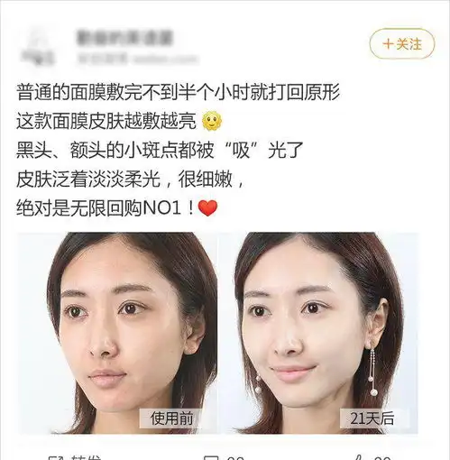 48岁大长今霸气复出宋慧乔让道,十亿直男沦陷这个女人无敌了