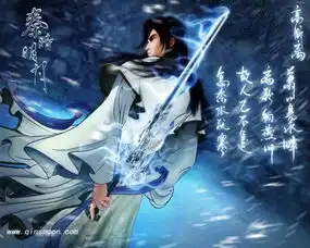 求盖聂和高渐离的图片,越多越好