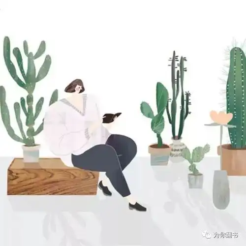 正能量吸引人微信头像