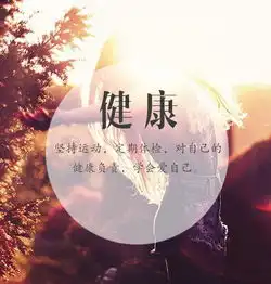 送给女生的九个关键词,37女生节快乐