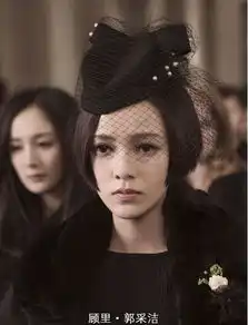 靠拍烂片走红的女星,郑爽第9,最后1个红透半边天