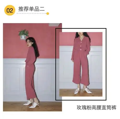 给那些只知道zarahmuniqlo的女孩丨淘宝店铺种草清单上
