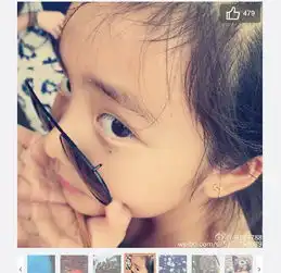 黄磊妻子携女游新加坡穿背带裤似少女组图