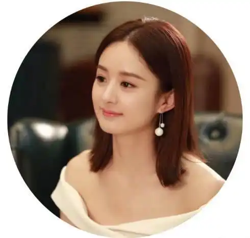 没长着一张浓妆脸就别学baby热巴,就像这些女明星丑死了